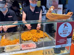 -周小亮丁家坡洋芋(全国总店)