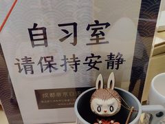 -帝京日语(春熙路旗舰校区)
