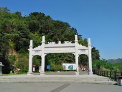 -羚羊峡古栈道森林公园
