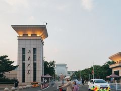 -山东大学(威海校区)