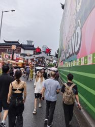 -奈尔宝·国风主题儿童乐园·亲子餐厅(豫园商城店)