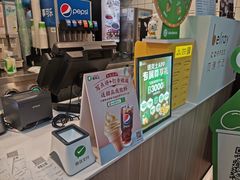 -德克士(场中路店)