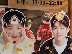 -玉桥餐厅(天坛店)