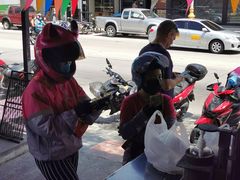 -Doo Dee Thai Food(Issan/Isaan/Esan)