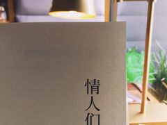 -袁记串串香(康太家园店)