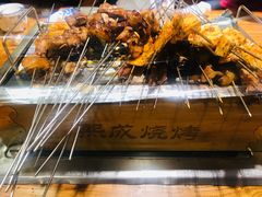 -熙成烧烤(白塔岭店)