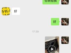 -石家庄万象城