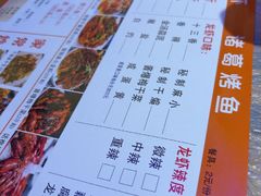 -段氏龙虾·烧烤·烤鱼(东书房路店)