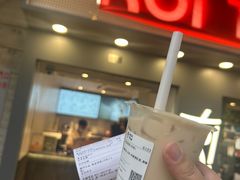 -Koi thé(水坑尾街店)