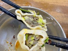 -回坊马二饺子馆