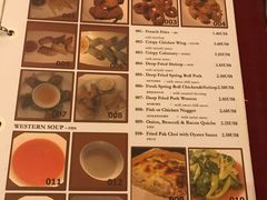 菜单-Old House Restaurant
