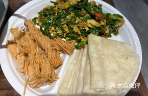 Mung Bean Cake Stir-Fried with Chinese Cabbage