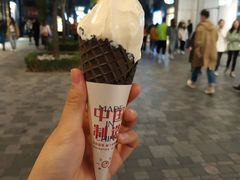 -喜茶(北京三里屯太古里店)