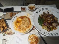 -友达面馆(广州总店)