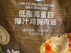 -山姆会员商店(邻瑞广场店)