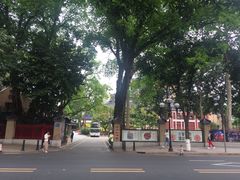 -广州中山纪念堂