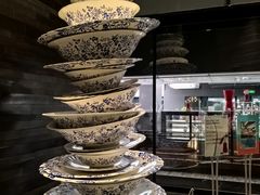 -郑州建业艾美酒店