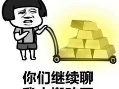 -暖食光·台式家庭餐厅·生日主题店(万达店)