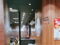 -汉堡王(长沙枫林三路店)