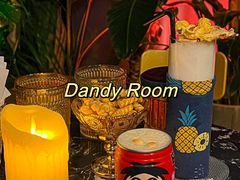 -Ish Whiskey&Cocktail Bar酒吧(合生麒麟新天地店)