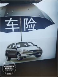 -阿兵荣辉美容理发有限公司