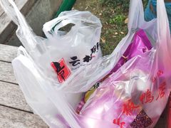 -章云板鸭(总店)