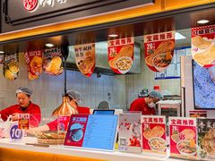 -凯德MALL(西直门店)