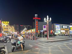 -骏丰酒楼(黄编店)