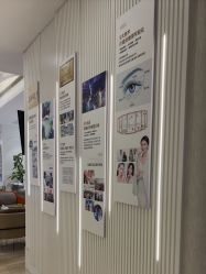 -广州健丽·去眼袋医疗美容机构