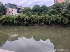 -花溪公园