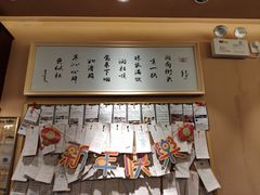 -文宇奶酪店(南锣鼓巷店)