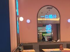 -小杨生煎(周浦万达店)