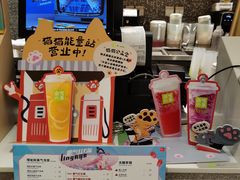 -奈雪的茶(天河城店)