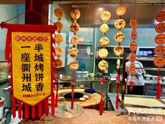 -老阿爸鲜鱼土菜(独墅湖店)