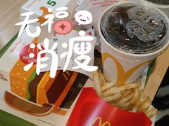 -麦当劳(平和堂店)