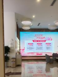 -深圳美莱医疗美容医院