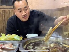 -陆记源·青海土火锅