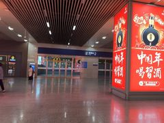 -一鸣真鲜奶吧(温州南站店)