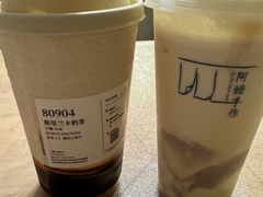 -阿嬷手作(上海万象城店)