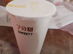 -7分甜(武林银泰店)
