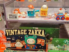 -泡泡玛特POPMART(合生汇店)