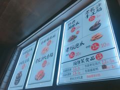 -黑色经典臭豆腐·湖南特产(太平街口店)