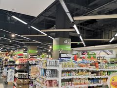 -blt精品超市(南京环宇城店)