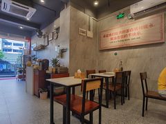 -有章牛杂(石厦店)
