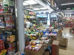 -紫荆城食品交易中心(华强北店)