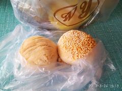 鲜肉酥饼-吴苑饼家(延平路店)