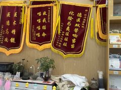 -四月宠物医院·猫专科·心脏专科·内科(转塘店)