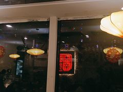 -毛辣果·贵州红酸汤牛肉火锅(西单店)