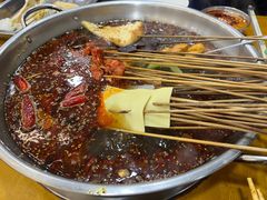 -昱欣麻辣烫·清真