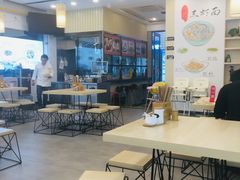 大堂-朱洪元苏式面馆(绿宝广场店)